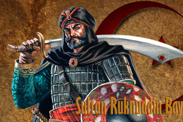 Sultan Ruknuddin Baybars